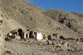 پایان نشست تخصصی مسوولان دبیرخانه های کارگروهای سلامت در حوادث غیرمترقبه کشور97.9.7